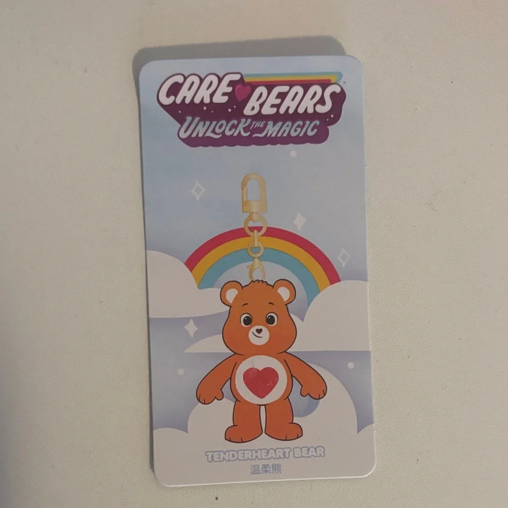 Pop Mart Care Bears Keychain - Picture 4 of 6
